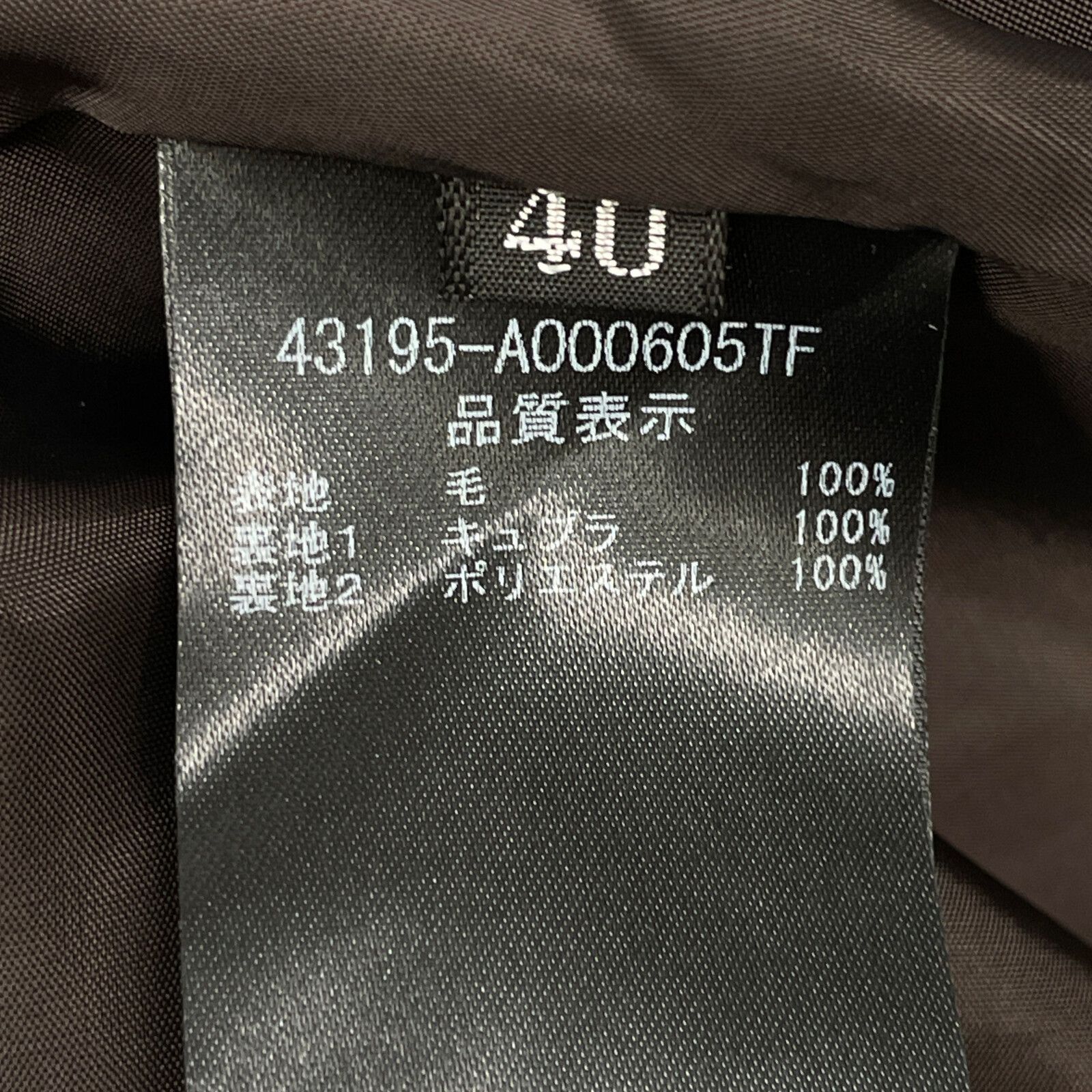 Dress メトロポリタンドレス|ウール