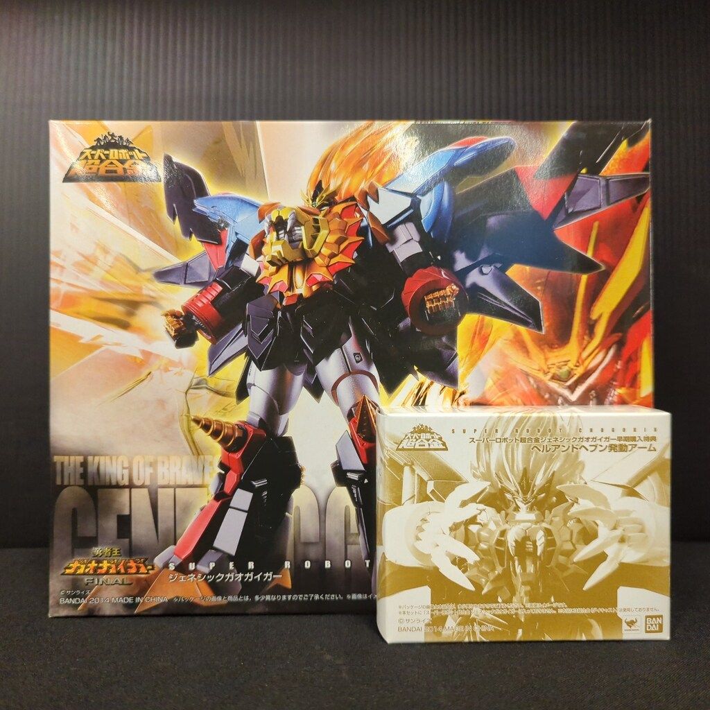 on おもちゃ 超合金 ジェネシックガオガイガー ヘルアンドヘブン発動Ver.
