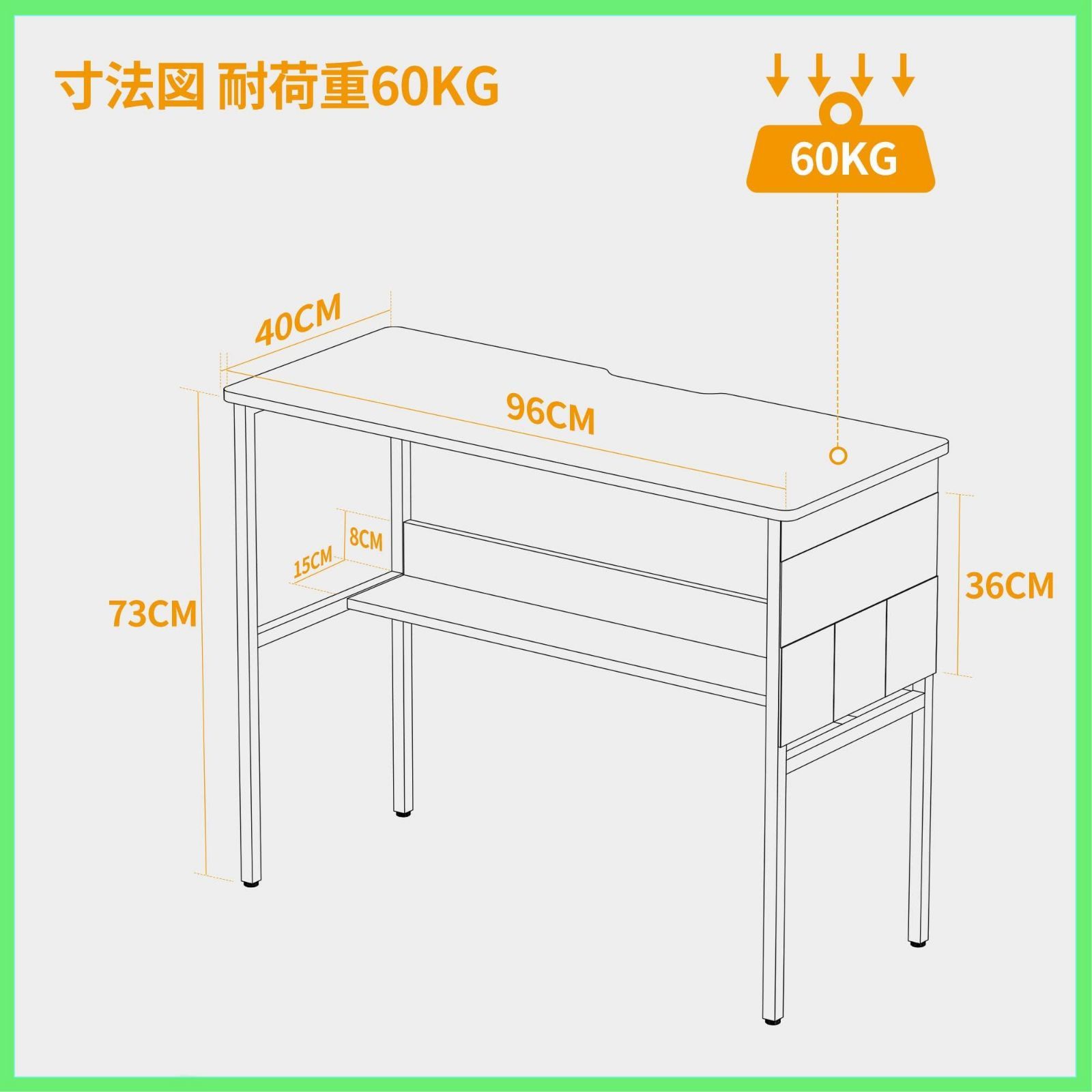 CubiCubi デスク 机 幅80cm*奥行き40cm パソコンデスク 机pcデスク