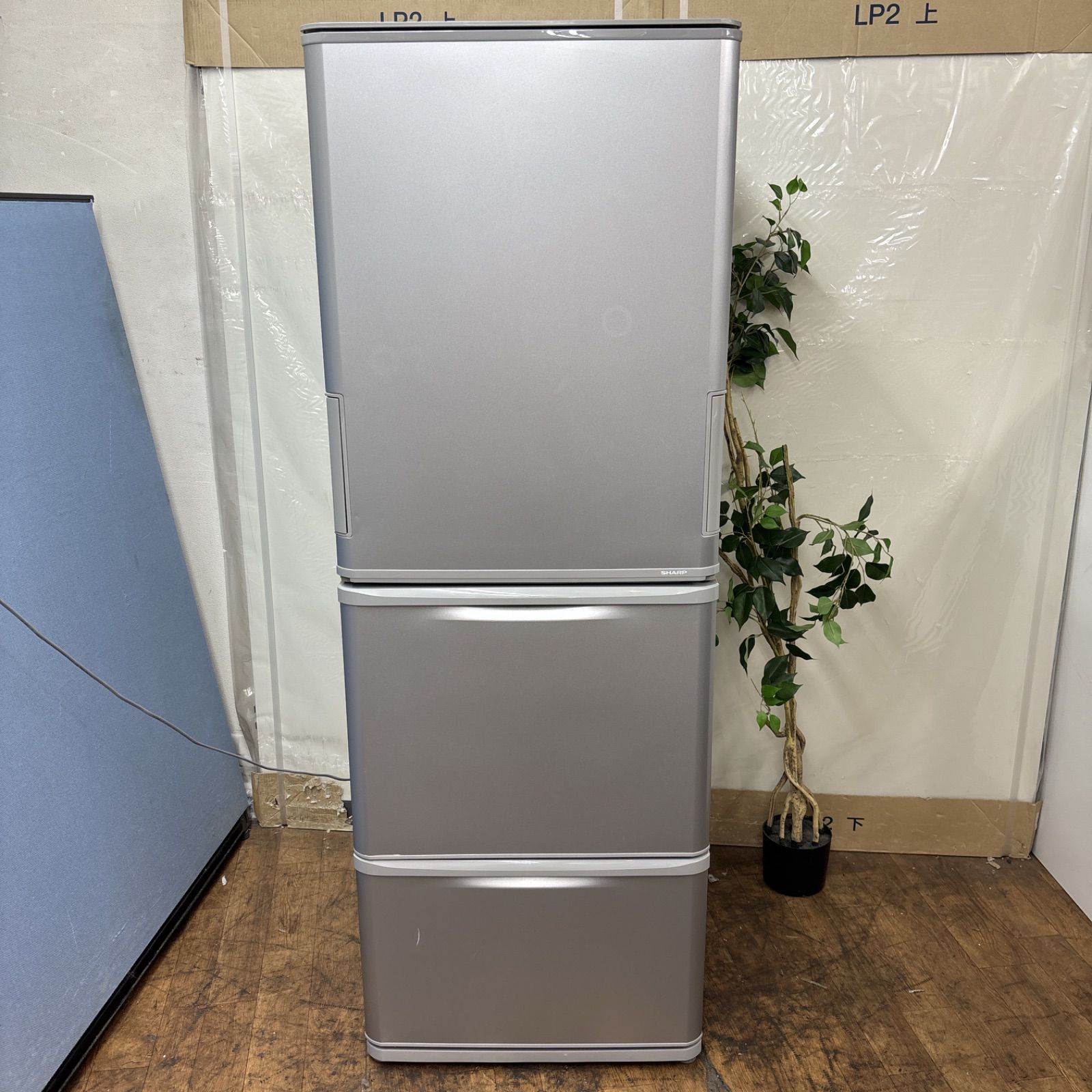 I649 名古屋市近郊配送設置無料 SHARP 冷蔵庫 350L 左右両開き 動作 済 クリーニング済