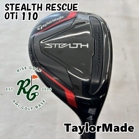 【中古】ユーティリティ テーラーメイド STEALTH RESCUEOTi 110X22[3957]