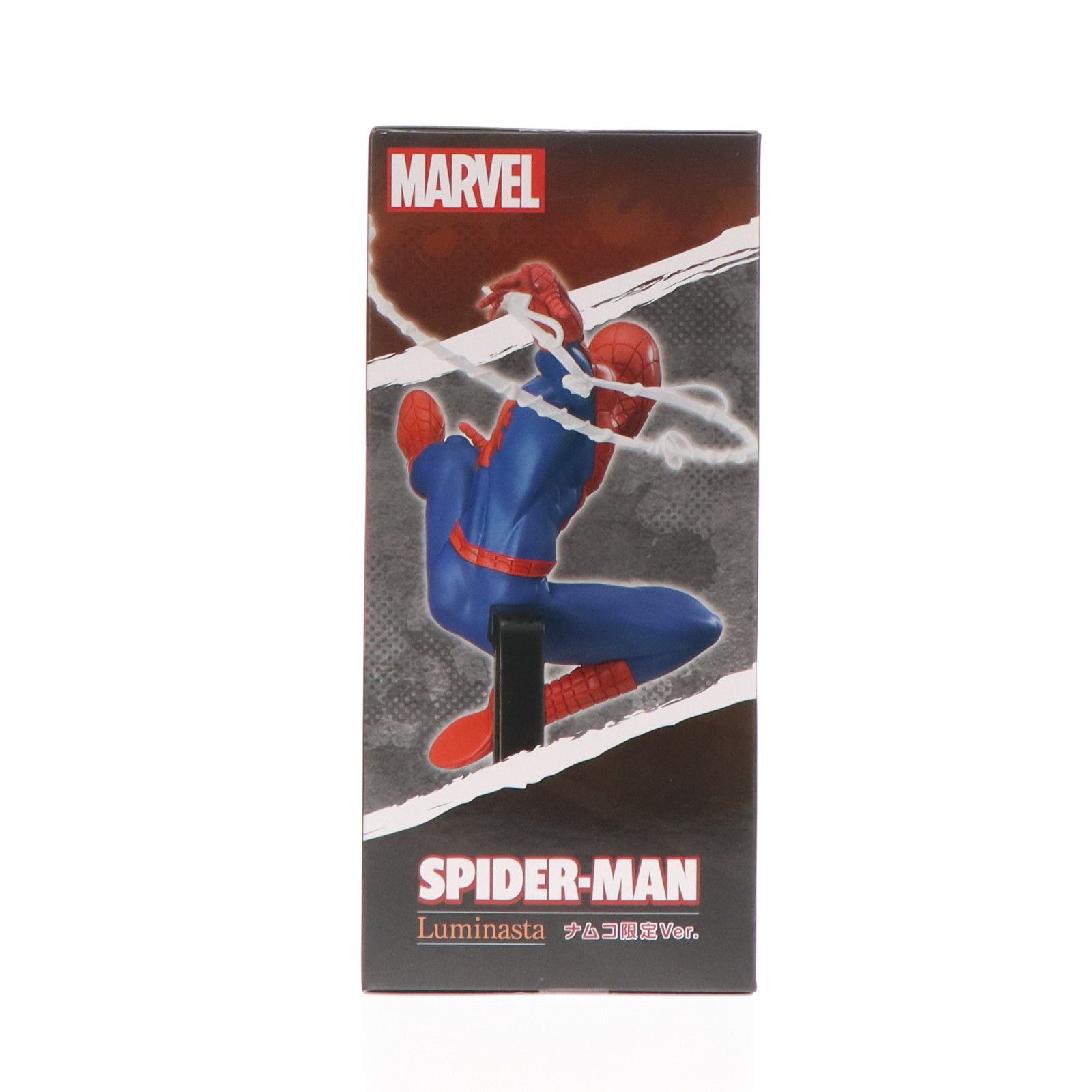 MARVEL マーベル スパイダーマン フィギュア 5体セット プライズ