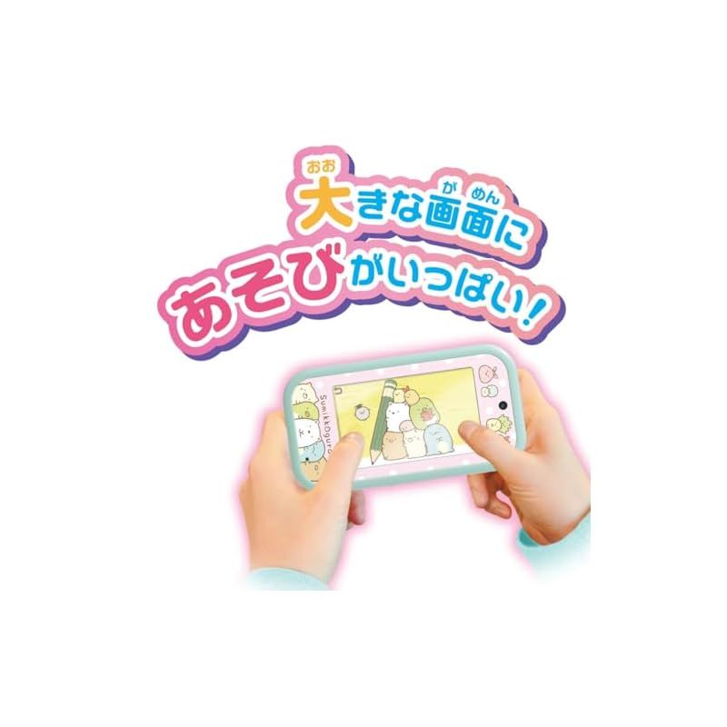 すみっコぐらし 大きな画面で世界が広がる!すみっコスマホワイド プレミアムセット Amazon | タカラトミー(TAKARA TOMY) 大きな画面で世界が広がる