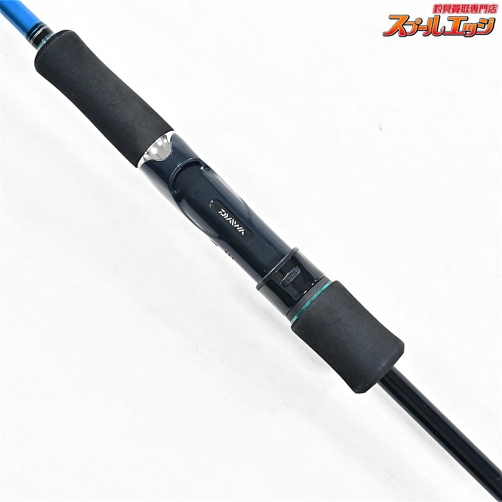 80M DAIWA