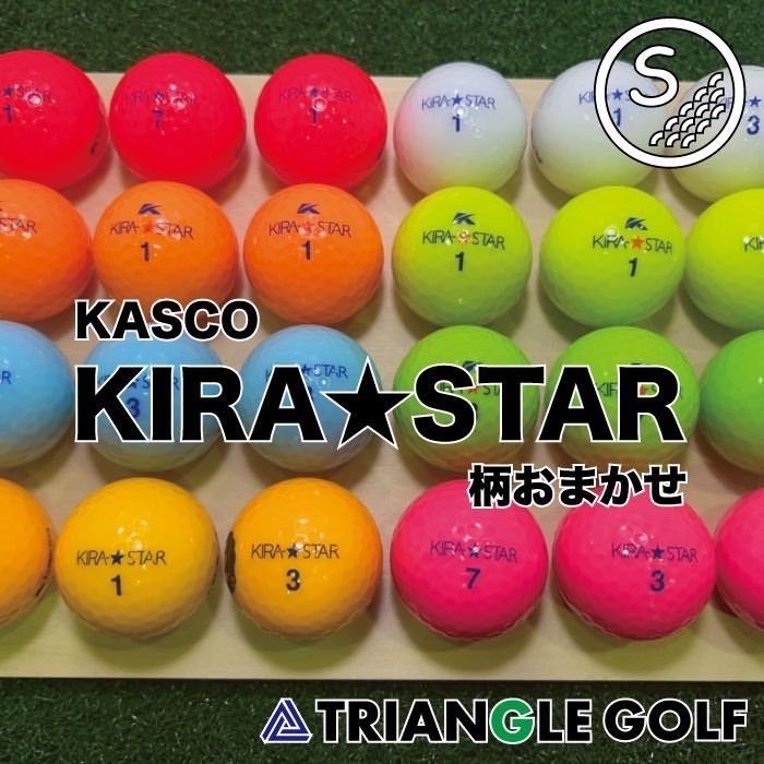 kasco KIRAダイアモンド 柄おまかせ ロストボール 24球 - その他