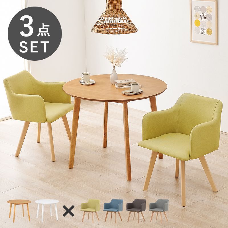 送料無料】コールマン インフィニティチェア (オリーブ) 88227-1-0