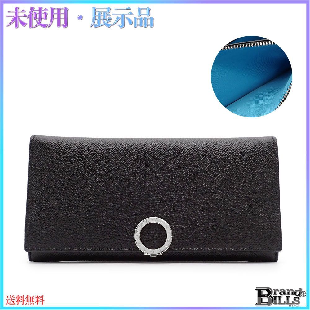 ブルガリ 長財布 ロゴクリップ グレインレザー ブルガリブルガリ ほぼ