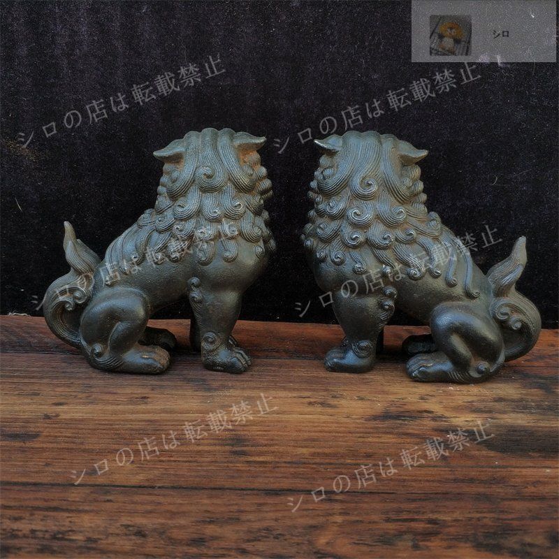 鉄器 炭ストーブ獣頭煮茶炉 虎頭炉 装飾品 工芸品 置物 鉄器 炭ストーブ獣頭煮茶炉 虎頭炉 装飾品 工芸品 置物
