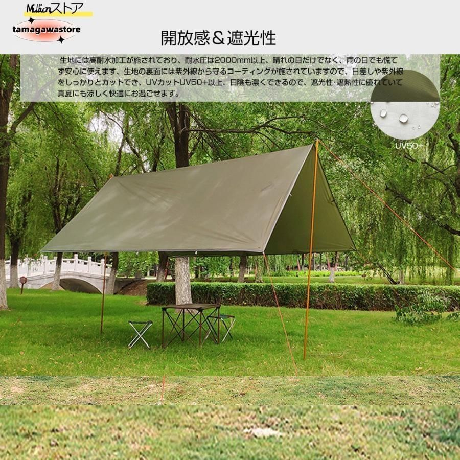 Coleman(コールマン) フリークスストア別注 ポップアップシェード