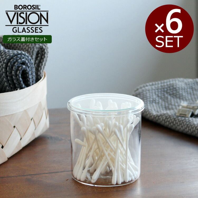 美品☆江戸切子 瀧澤利夫 小鉢 猪口 2客（切子、江戸切子、薩摩切子） 美品☆江戸切子 瀧澤利夫 小鉢 猪口 2客（切子、江戸切子、薩摩切子