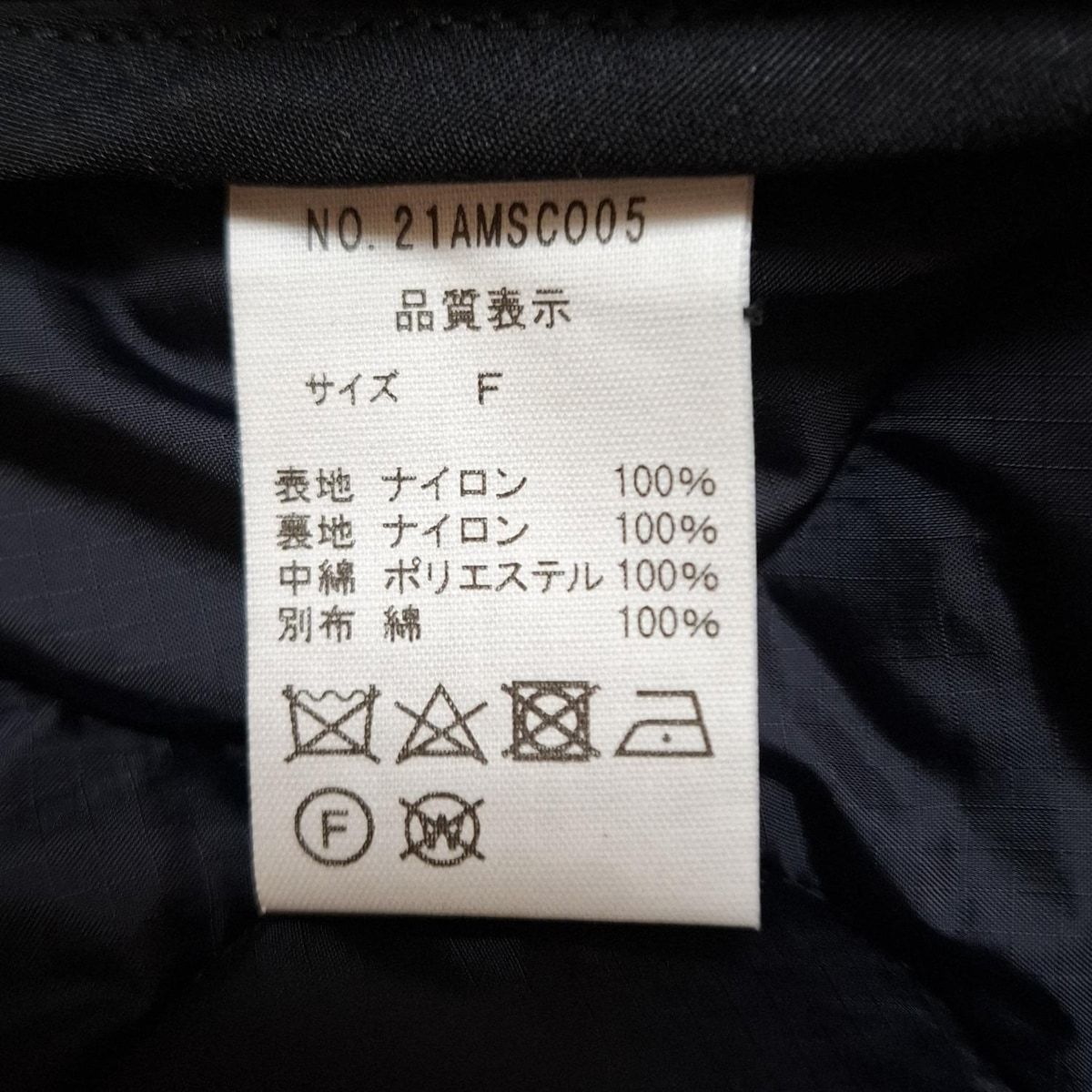 Shinzone シンゾーン コート サイズF レディース - 黒 長袖 秋 冬 SIROKUMA-CORPORATION_COM