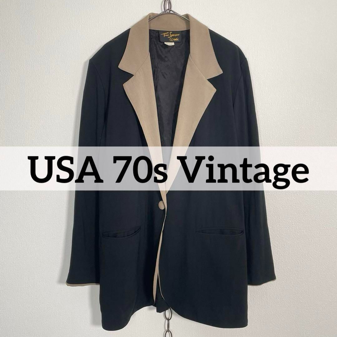70s ヴィンテージ TONi GARMENT テーラードジャケット ブラック ベージュ