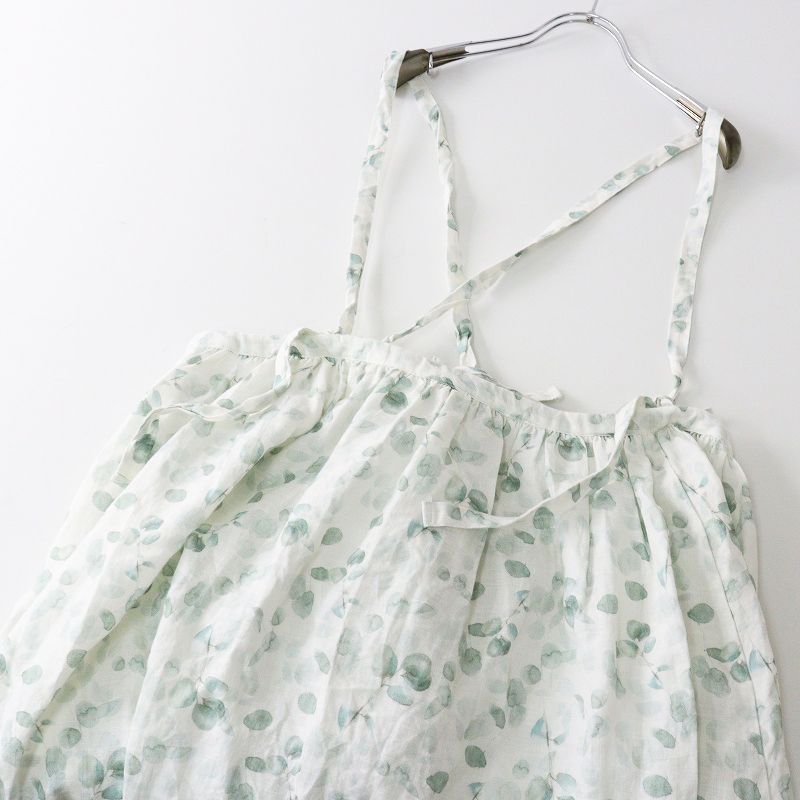 ネストローブ nest