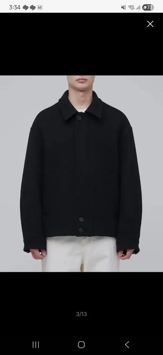 ムシンサスタンダード カシミアブレンド ブルゾン