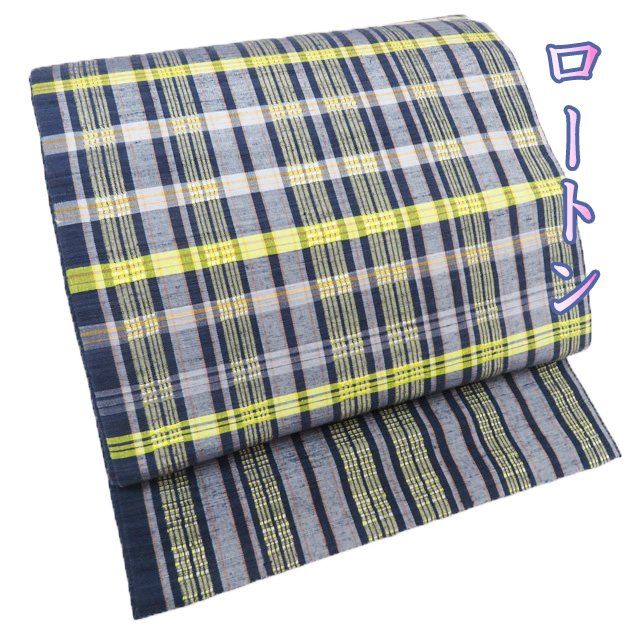 特選 開き名古屋帯 なごや帯 未使用 正絹 紬地 カジュアル 仕立て  