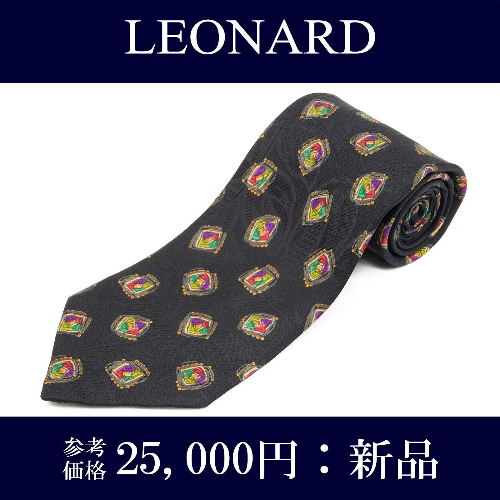 LEONARDシルクプリント ネクタイ インポート メンズネクタイ 