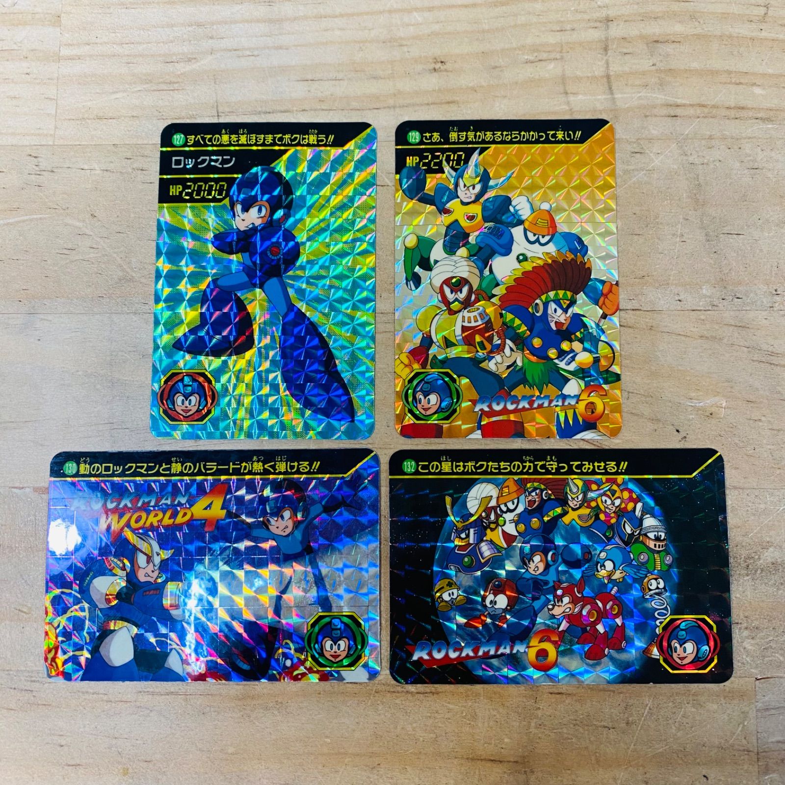 ロックマン まとめ売り 【公式通販】