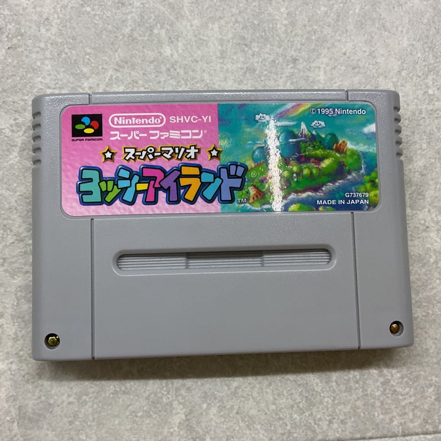 スーパーマリオ ヨッシーアイランド | ニンテンドークラシック