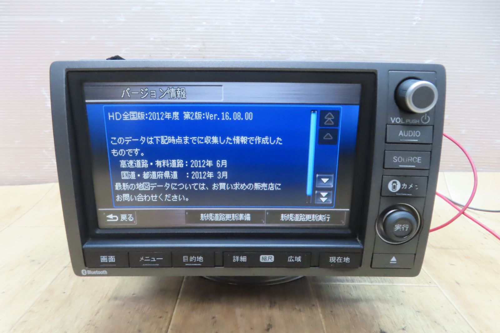 39540-SZW-J51 NH737L
