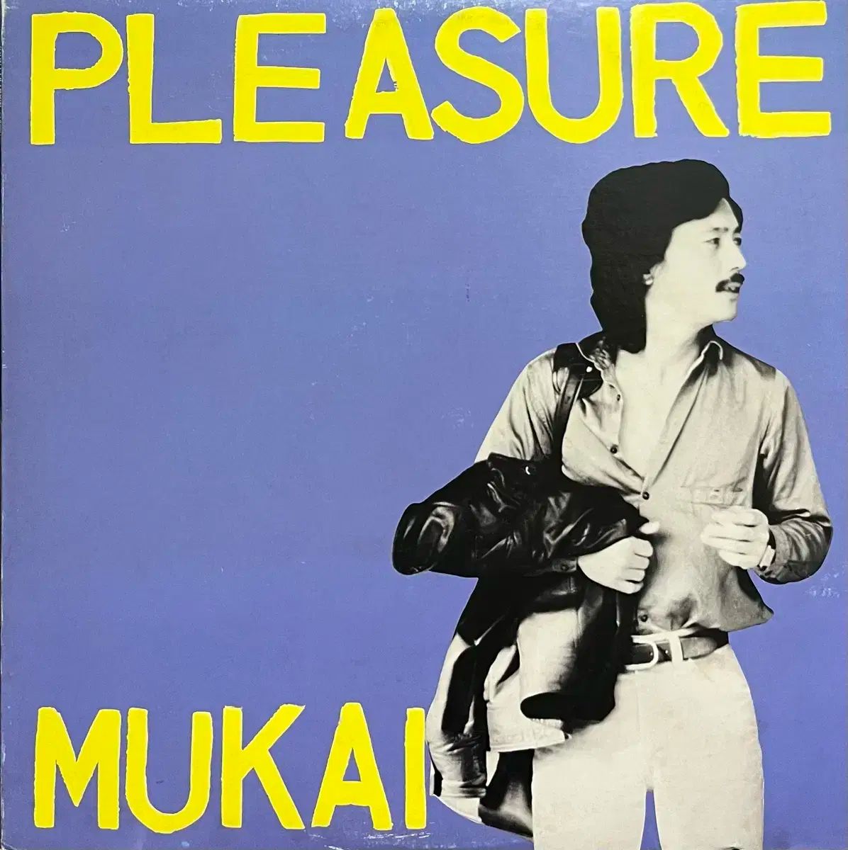 SARAJEVO TO PARIS Marleen Daniels 洋書