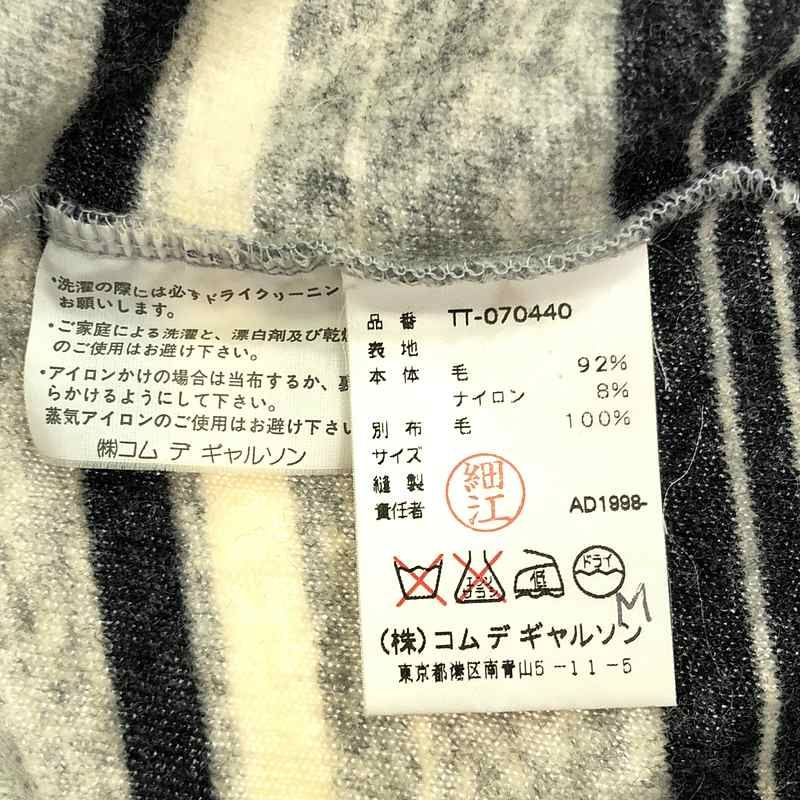 tricot COMME des GARCONS / トリココムデギャルソン | AD1998 | ウール Vネックボーダーニット | グレー/アイボリー/ブラック | レディース tricot COMME des GARCONS / トリココムデギャルソン | AD1998