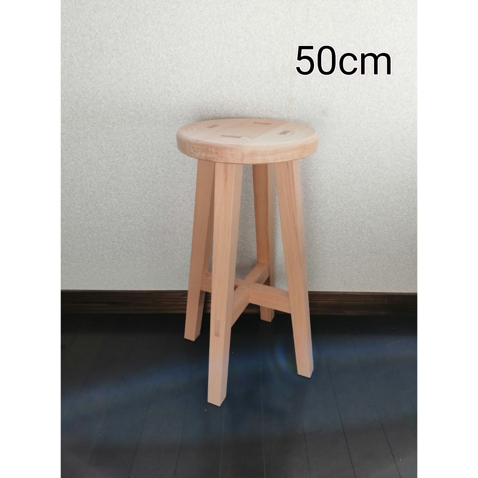 木製スツール　高さ50cm　丸椅子　stool 7,685円