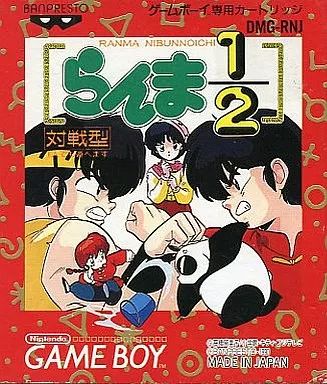 GBソフト　らんま1/2 中古】GBソフト らんま1/2 - メルカリ