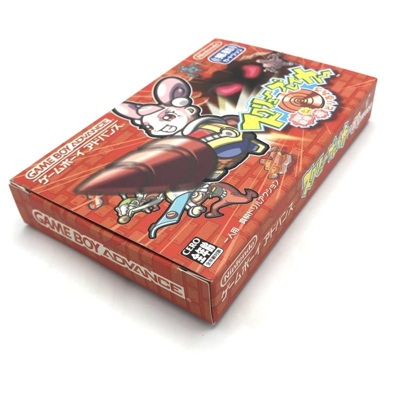 GBA ｹﾞｰﾑﾎﾞｰｲｱﾄﾞﾊﾞﾝｽ ｽｸﾘｭｰﾌﾞﾚｲｶｰ 轟振どりるれろ 保護ｹｰｽ付 13