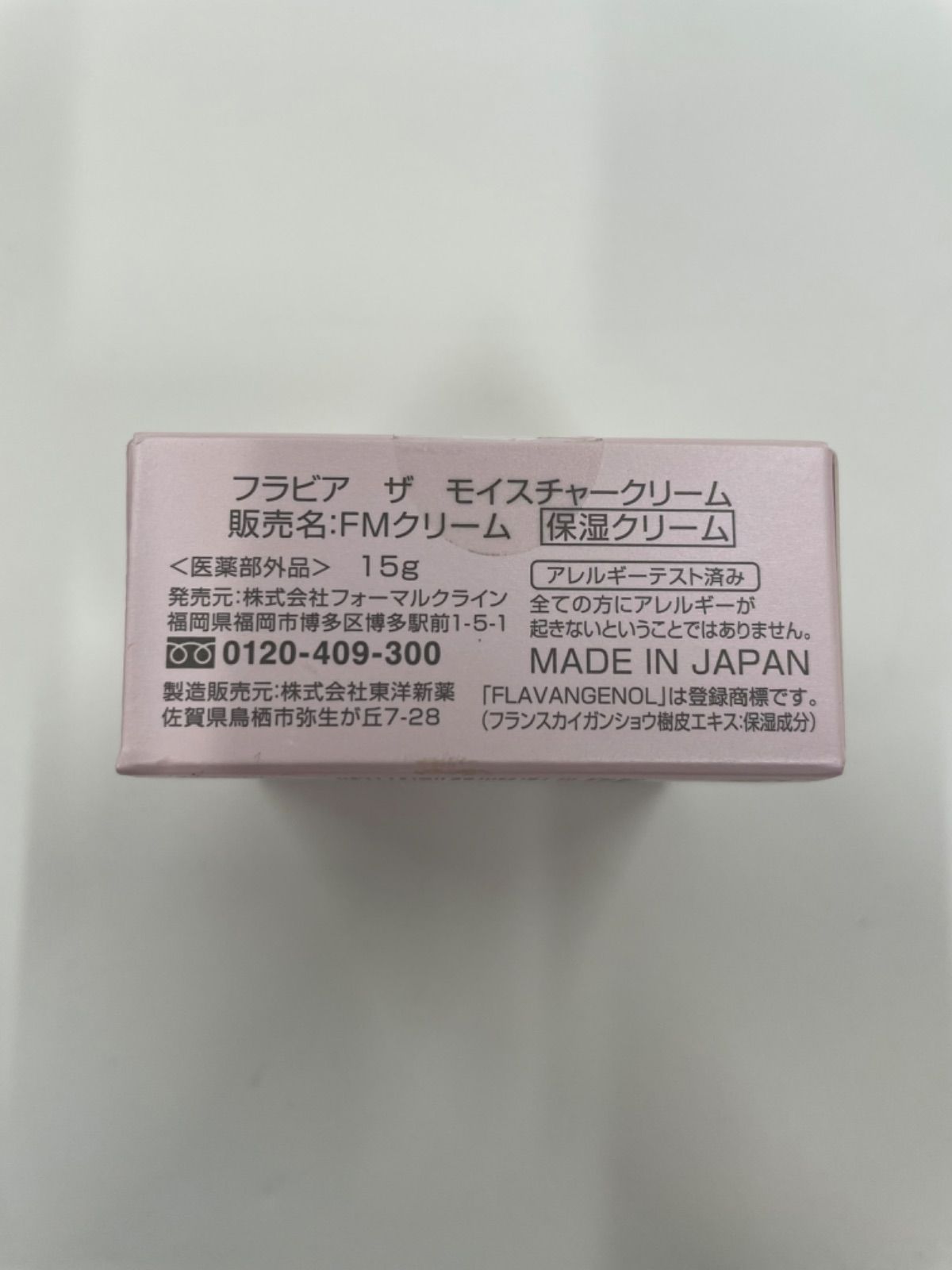 R2211