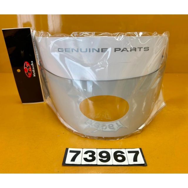 73967 新品 KABUTO C-1K SHIELD シールド FF-R3 SERIES ライトスモーク 0SS-GB478131