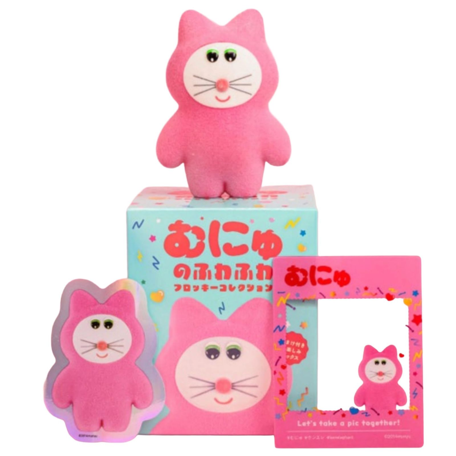 むにゅのミニチュアマスコット第2弾　全６種コンプリートセット むにゅのミニチュアマスコット第2弾 全６種コンプリートセット