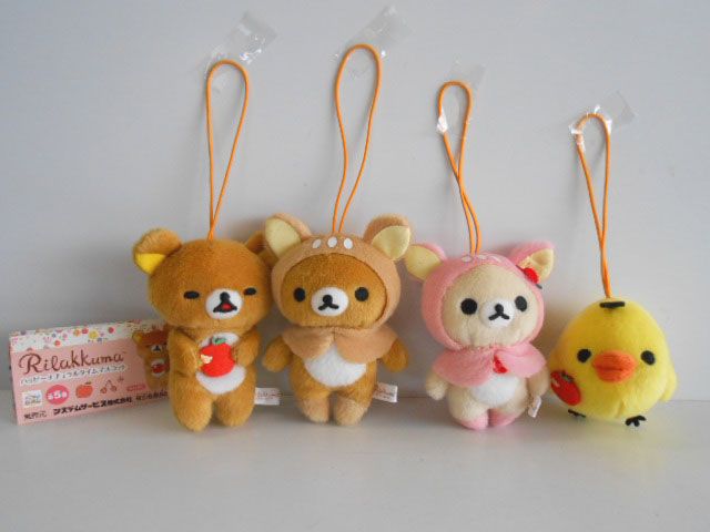 ♯Kum11BTリラックマハッピーナチュラルタイムマスコット4種 ♯Kum11BTリラックマハッピーナチュラルタイムマスコット4種