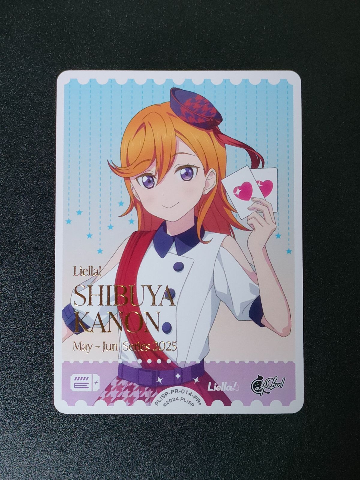 渋谷かのん PL!SP-PR-014-PR 箔押し エネルギー ラブカ