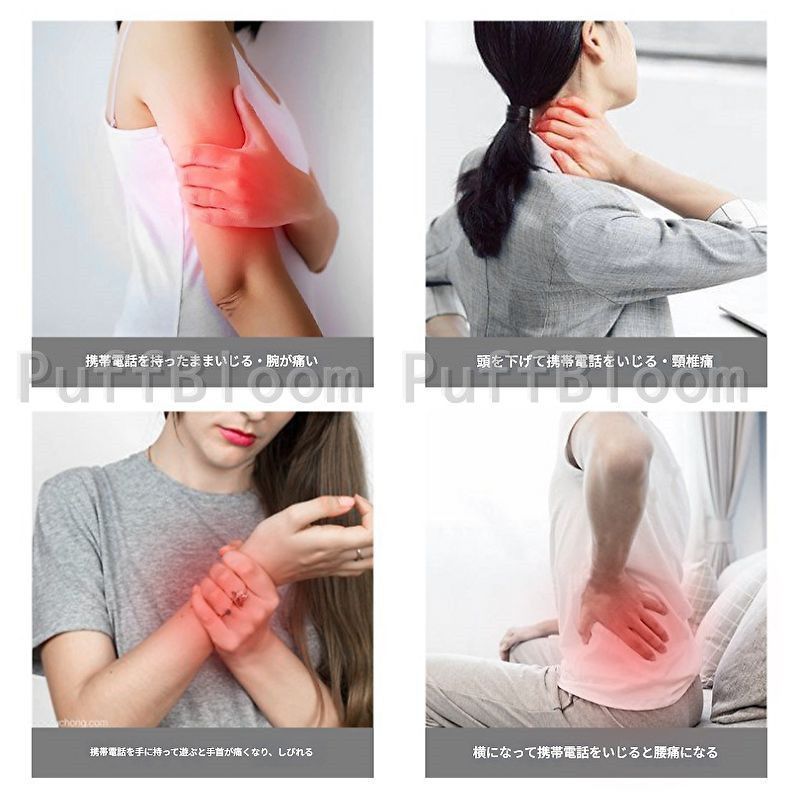 フットレスト 読書枕