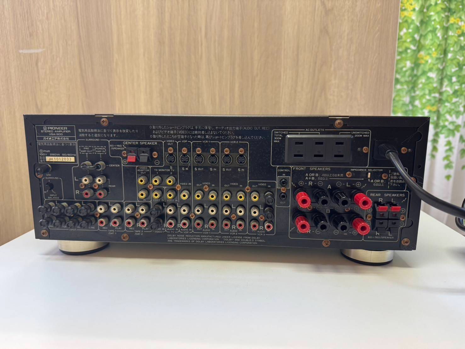 中古品】 PIONEER パイオニア AVアンプ VSA-900 - メルカリ