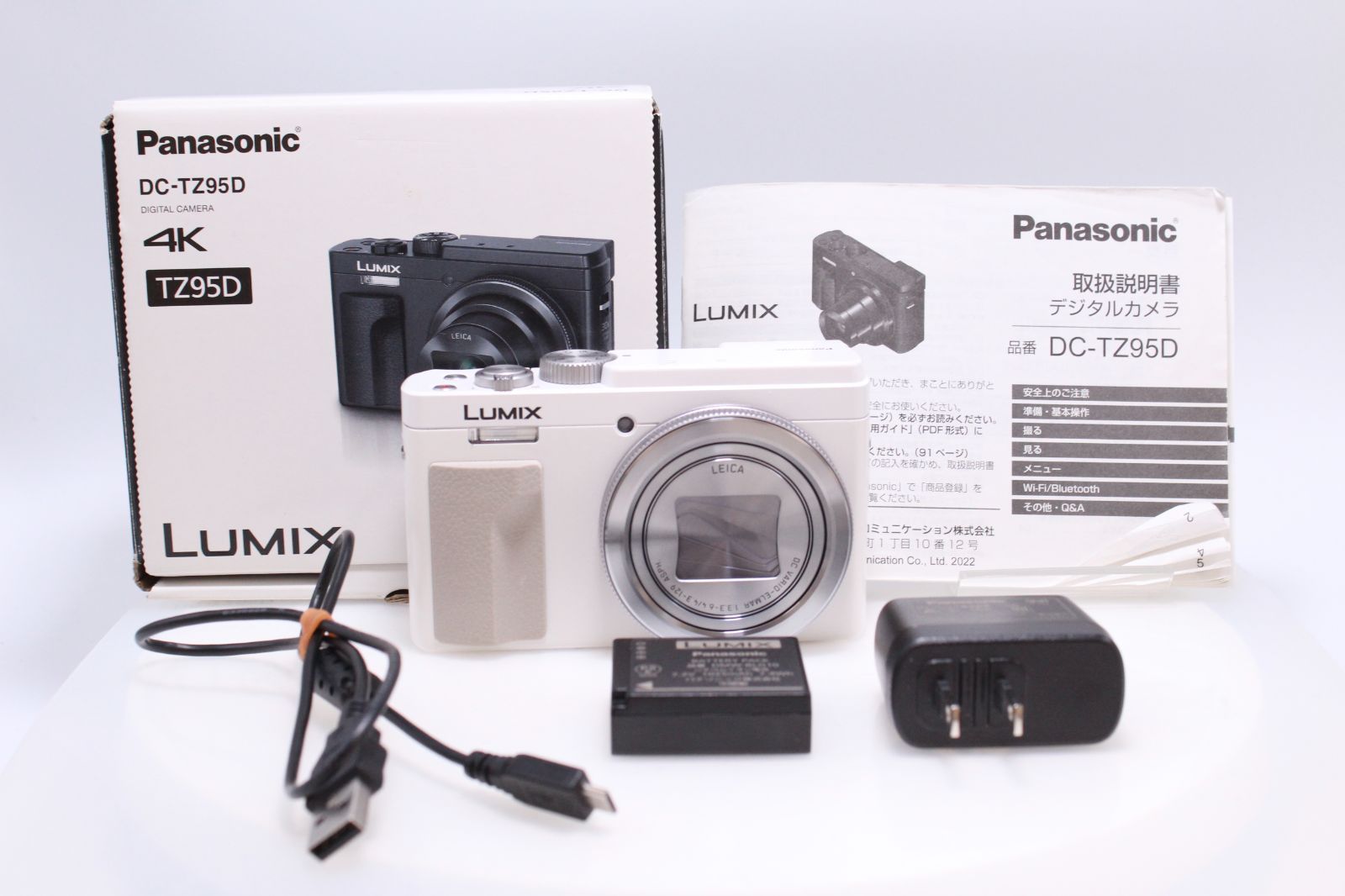 パナソニック ルミックス カメラ DC-TZ95D-K 21016】パナソニック