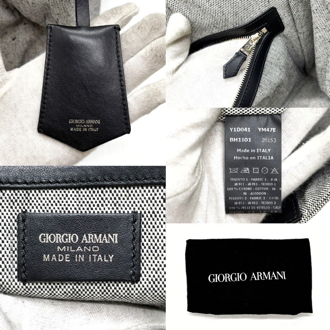 美品　GIORGIO ARMANI ジョルジオアルマーニ　ネクタイ ジョルジオ アルマーニ(GIORGIO ARMANI)コレクション一覧｜ELLE［エル