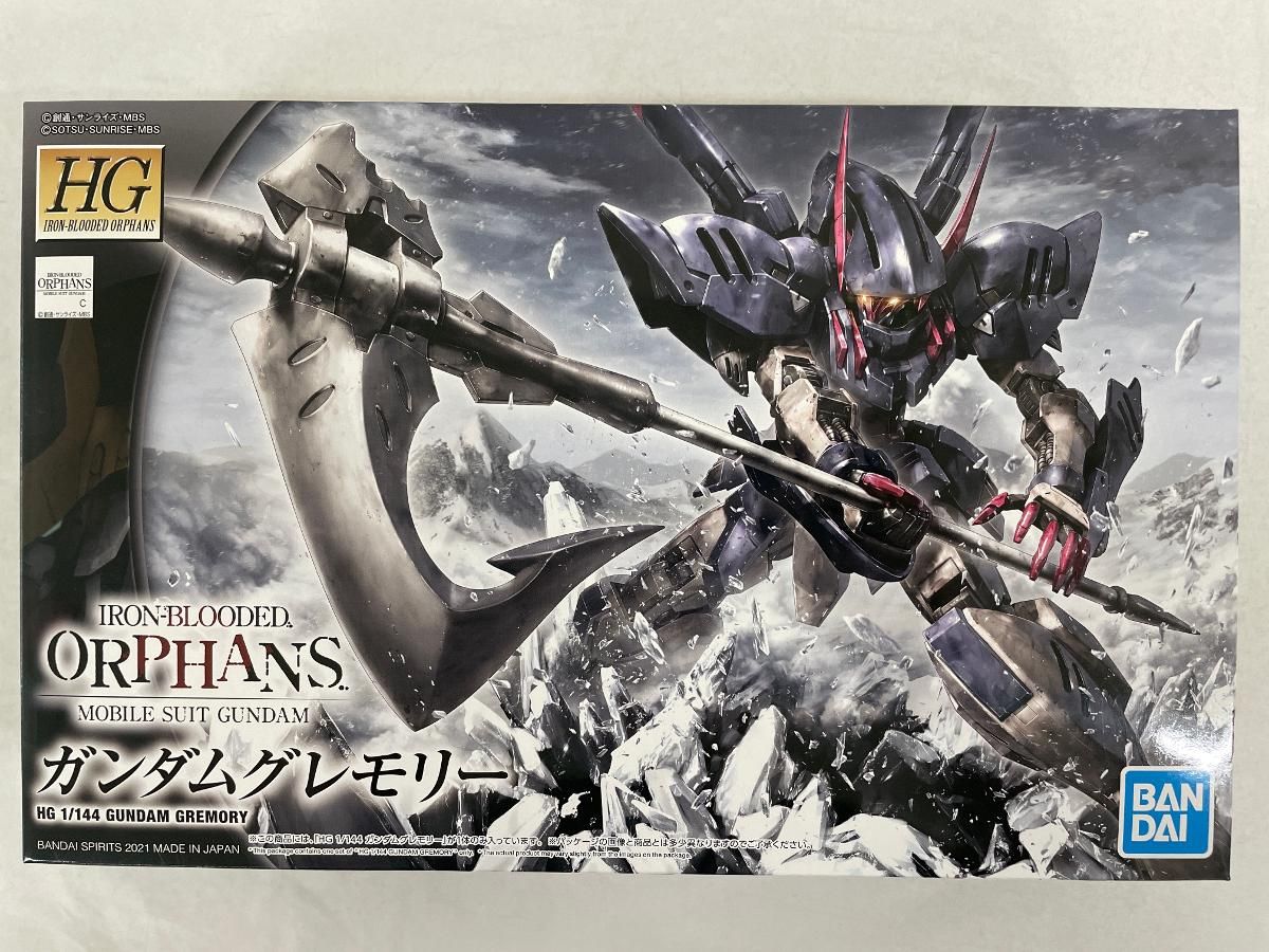 死期を視るもの・グレモリー UR 3枚セット 数量限定】Z/X -Zillions of enemy X- 3枚アクリルパネル「黒崎