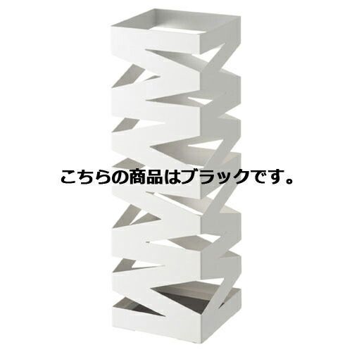 傘立て ロック ブラック  61-381-10-2 店舗什器 ディスプレー マネキン 装飾品 販促用品 ハンガー ラッピング