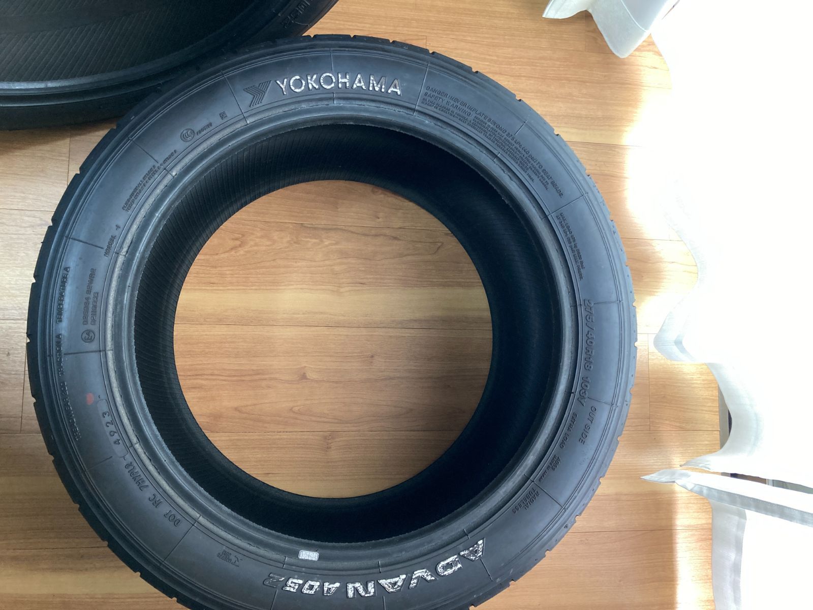 49週製 2本セット