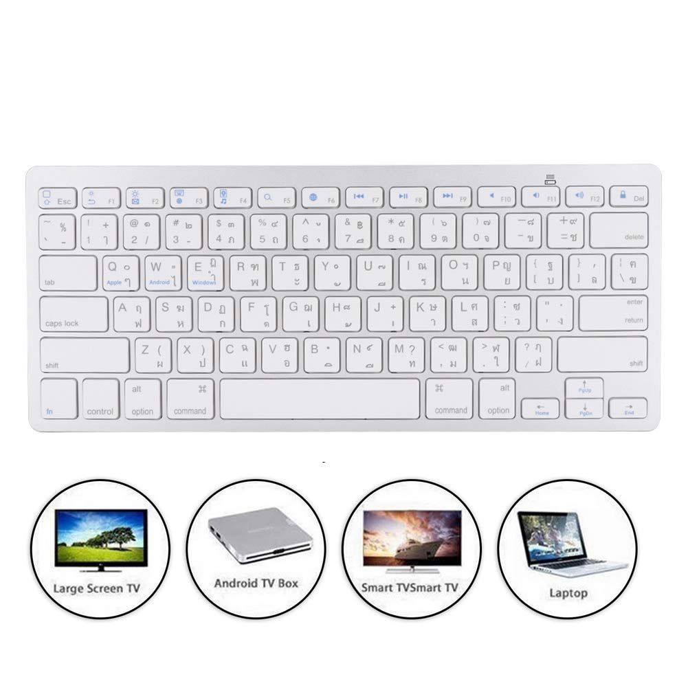 特価商品】Bluetooth ワイヤレスキーボード 多機能 タイ語超薄型 無線 