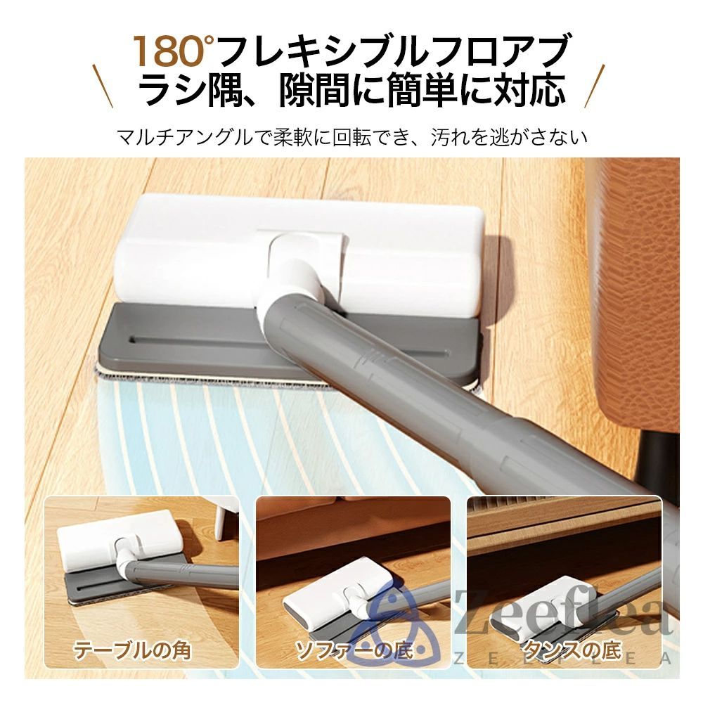 ワイヤレス掃除機