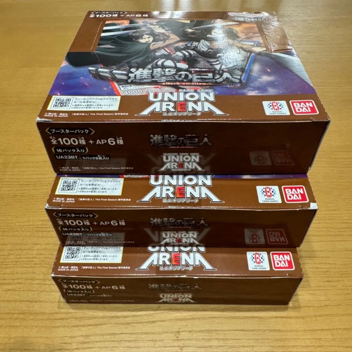 新品 ユニオンアリーナ 進撃の巨人 初版 3BOX テープ付き未開封 