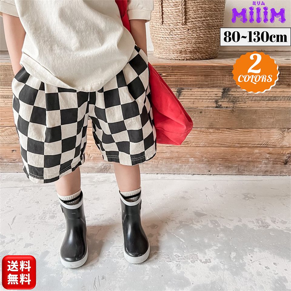 子供服 ハーフパンツ ブラック 半ズボン ボトムス 男の子 女の子 キッズ 80 90 100 110 120 130 MiliM 子供服 メルカリ キッズ パンツ ボトムス ブラック 110