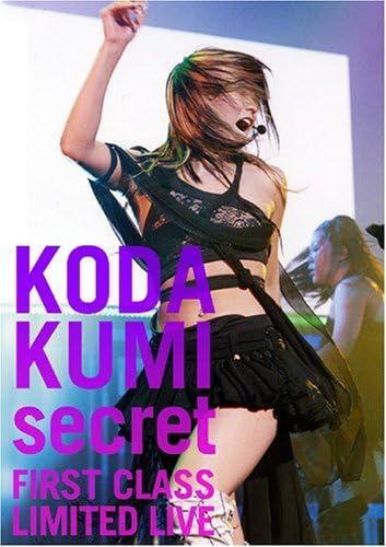 【中古】secret ~FIRST CLASS LIMITED LIVE~ (倖田來未)  /  DVD（帯無し）