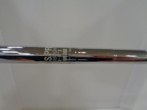 PRO 950GH