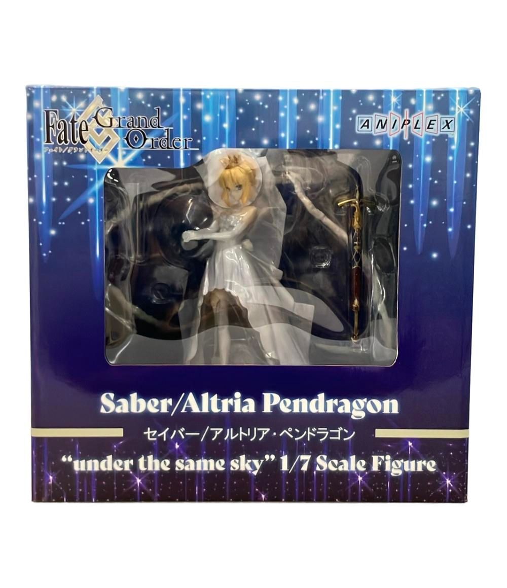 【未開封】セイバー/アルトリア・ペンドラゴンunder the same sky Fate/Grand Order フィギュア セイバー/アルトリア・ペン