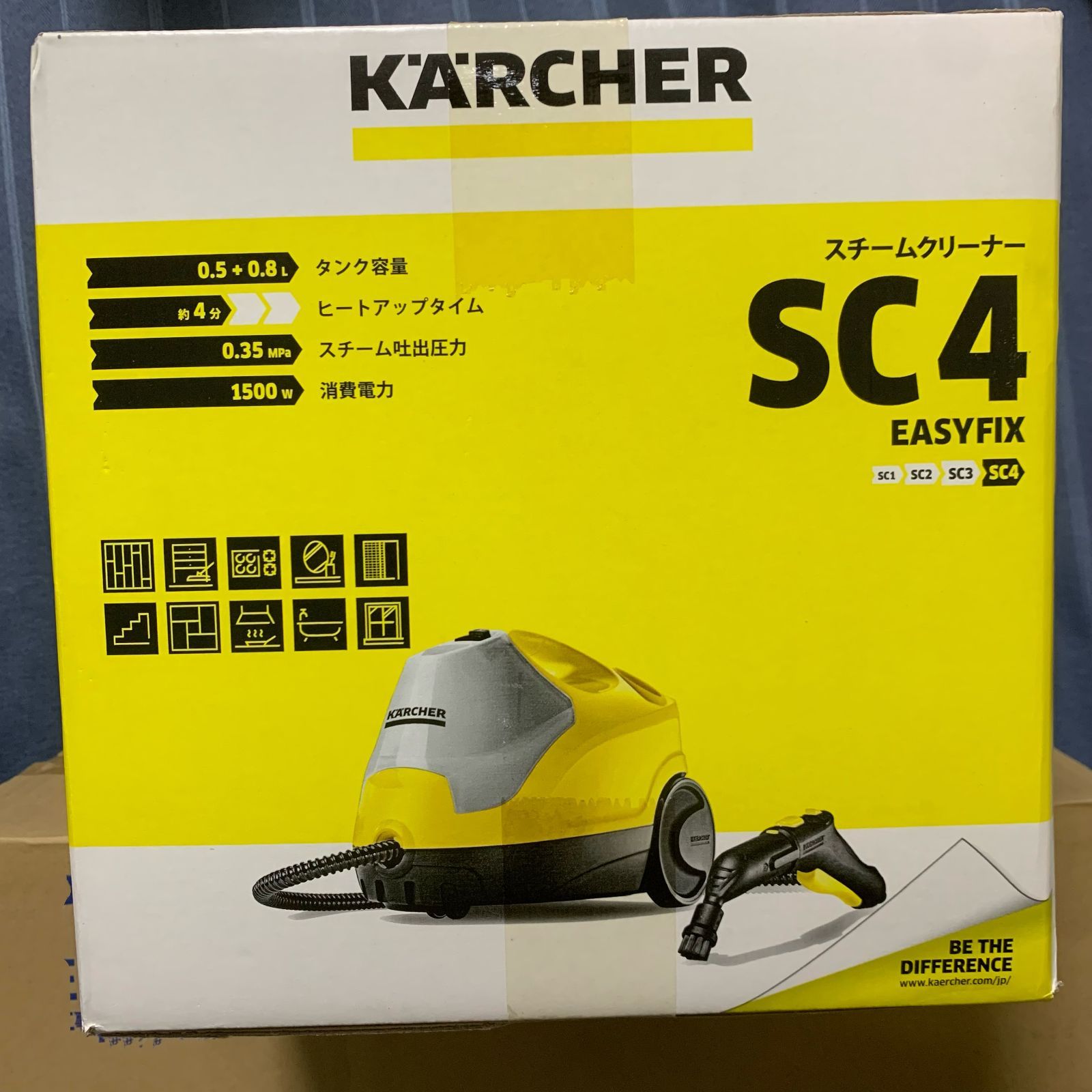 ケルヒャー　KARCHER スチームクリーナー SC4 新品　未使用　未開封