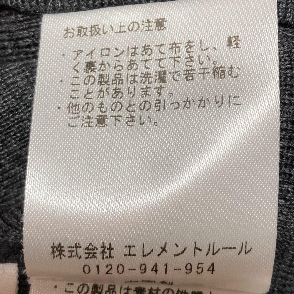 美品 Chaos カオス confusion SILENCE クルーネック ウール ニット セーター F グレー レディース 古着 中古 美品 Chaos カオス confusion SILENCE クルーネック ウール