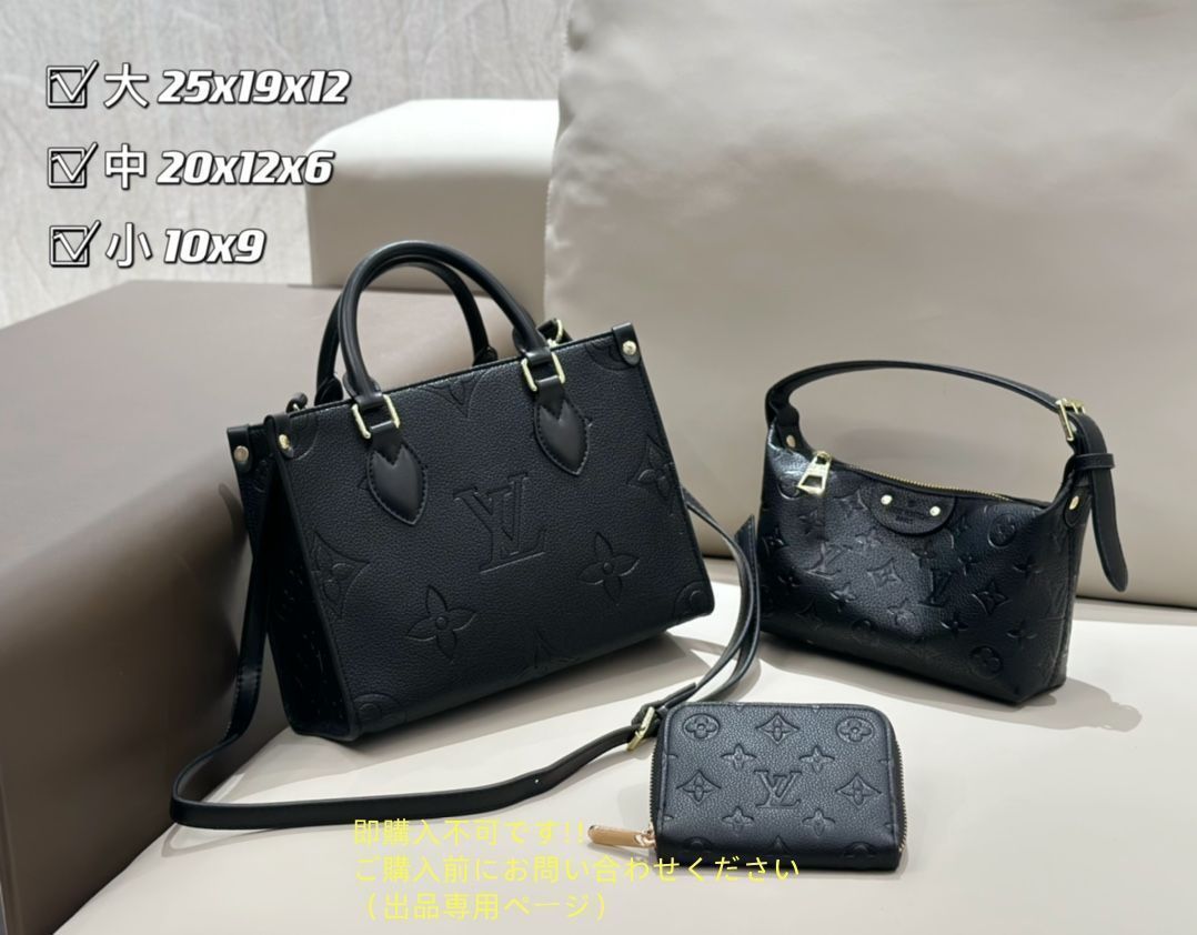 人気です LOUIS VUITTON ルイヴィトン ショルダーバッグ